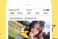 大香蕉国产在线视频,揭秘国内影视娱乐新趋势