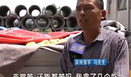 拉肚子视频,症状、原因及应对策略